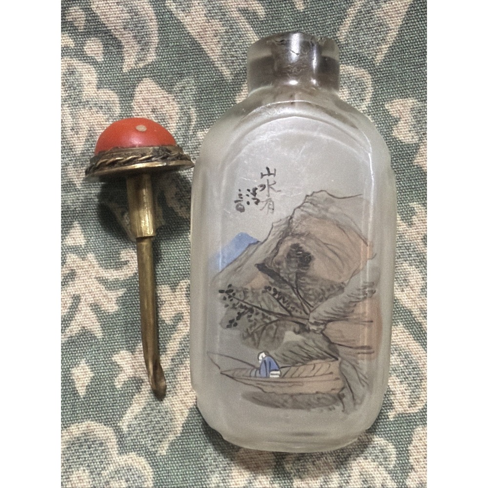 Vintage Chinese Inside Painted Snuff Bottle Studio Wang Xisan Natural Coral Cap
